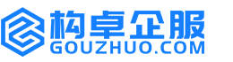 文山华冉商标注册